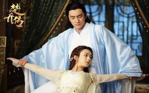 沉香成毅恋情爆料最新消息,甜蜜互动引网友热议,恋情细节揭秘!” 第3张 沉香成毅恋情爆料最新消息,甜蜜互动引网友热议,恋情细节揭秘!” 第3张