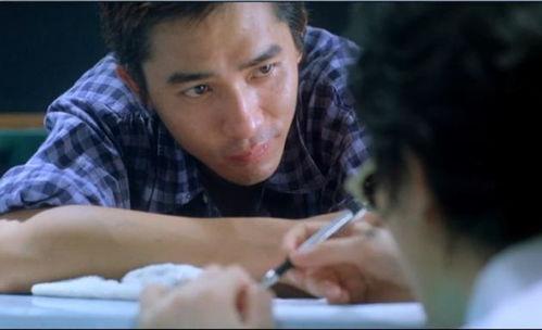 爱的森林电影在线观看,穿越心灵深处的浪漫之旅  第2张