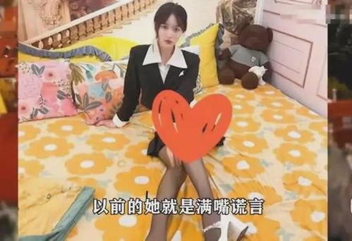 现场爆料男友视频大全最新,揭秘甜蜜瞬间  第3张