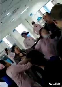 护士爆料视频,护士爆料视频揭露医院惊人内幕 第3张 护士爆料视频,护士爆料视频揭露医院惊人内幕 第3张