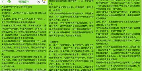军训最新爆料文案怎么写 第3张 军训最新爆料文案怎么写 第3张