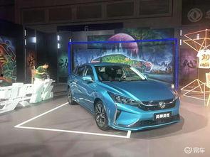 毛豆新车最新爆料,颠覆传统购车模式，引领汽车消费新潮流