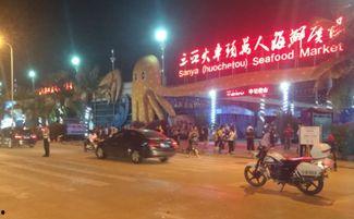 三亚租车爆料事件最新情况 第2张 三亚租车爆料事件最新情况 第2张