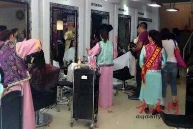 南宁理发店爆料事件最新 第3张 南宁理发店爆料事件最新 第3张