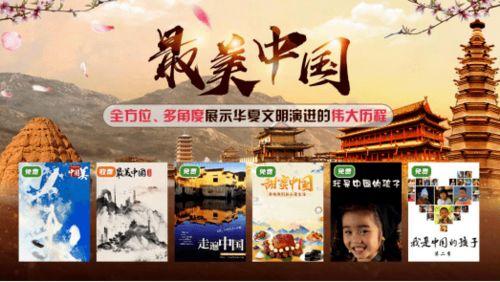 最新先祖爆料新闻内容,家族秘史与历史真相大揭秘 第3张 最新先祖爆料新闻内容,家族秘史与历史真相大揭秘 第3张